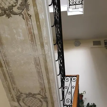 Sisters' House Daire Torino